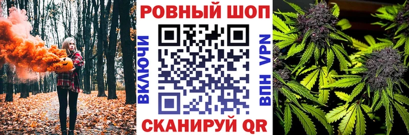 Купить наркоту Вуктыл Alpha-PVP ссылка на мегу ССЫЛКА COCAIN Марихуана