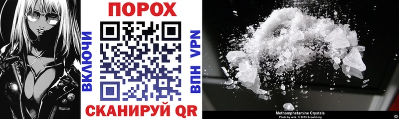 МЕГА ссылки  Вуктыл  Amphetamine Розовый 