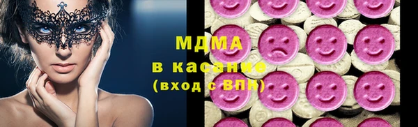 jwh Балабаново