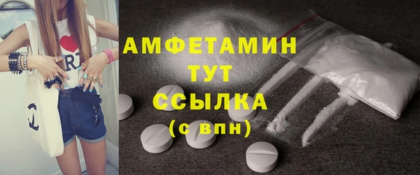 jwh Балабаново