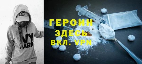 jwh Балабаново