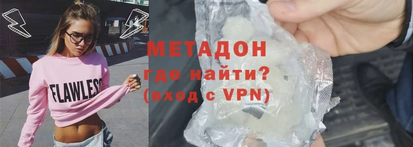 кокаин перу Баксан