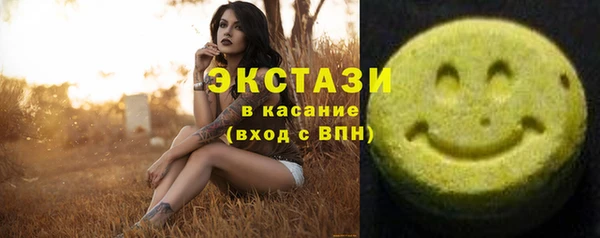 кокаин перу Баксан