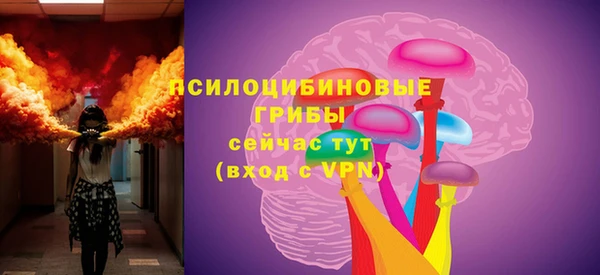 кокаин перу Баксан