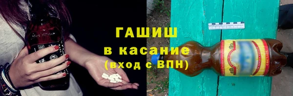jwh Балабаново