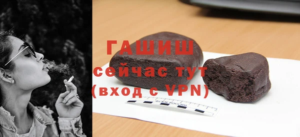 спиды Сосновка