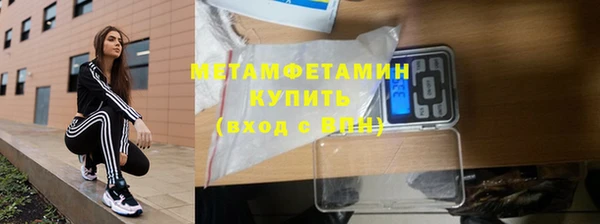 кокаин перу Баксан