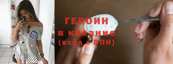 jwh Балабаново