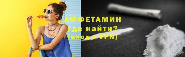 кокаин перу Баксан