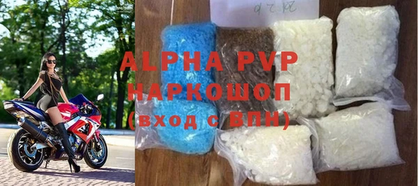 jwh Балабаново