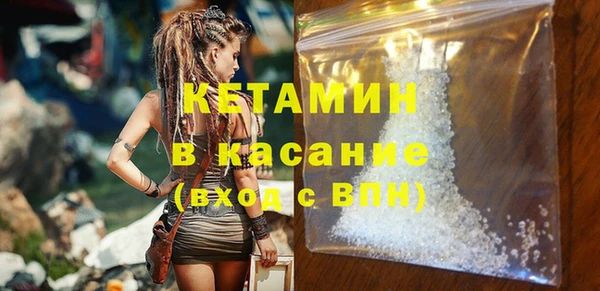 кокаин перу Баксан