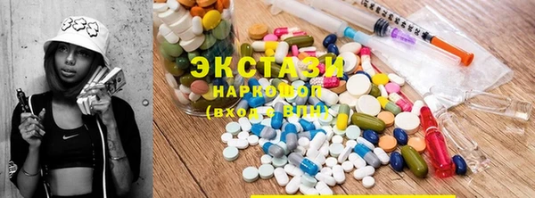 Альфа ПВП Балахна