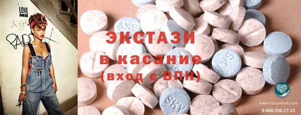 jwh Балабаново