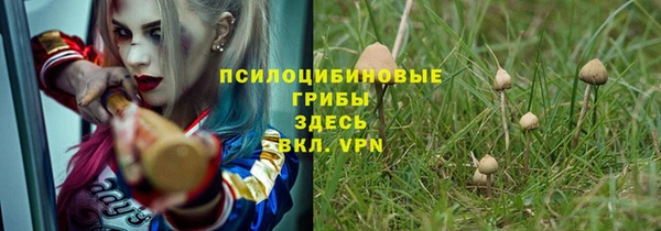 jwh Балабаново