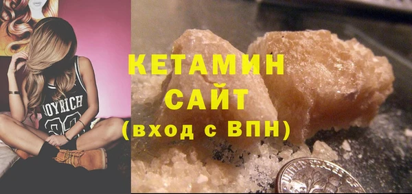 кокаин перу Баксан