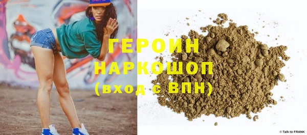 jwh Балабаново