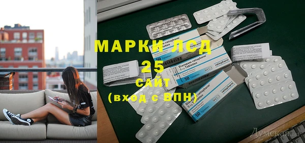 кокаин перу Баксан