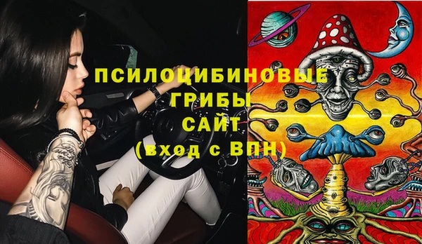 кокаин перу Баксан