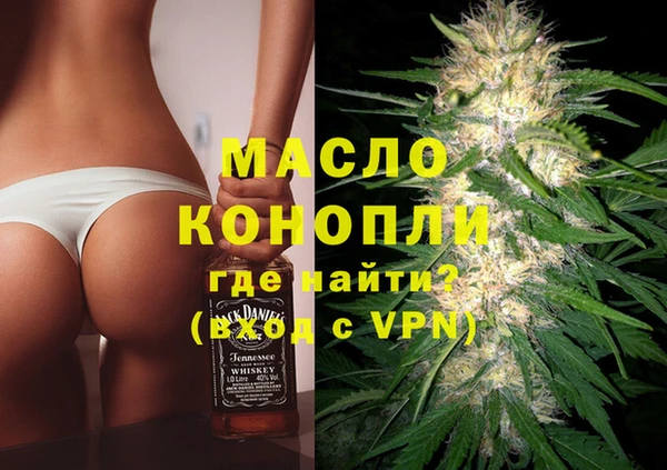 jwh Балабаново