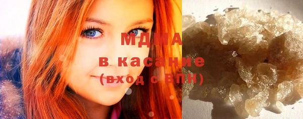 кокаин перу Баксан