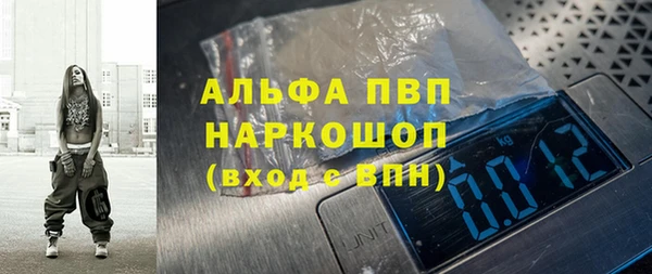 кокаин перу Баксан