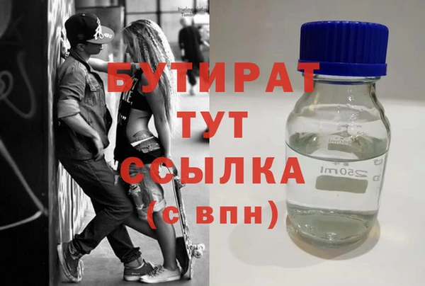 кокаин перу Баксан