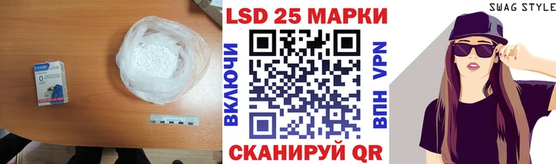 ЛСД экстази кислота Вуктыл